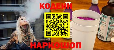 марихуана Пыть-Ях