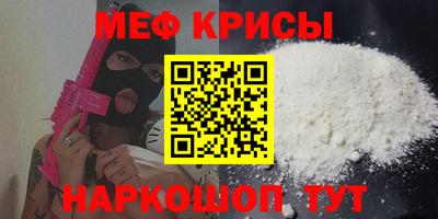 тгк Пугачёв