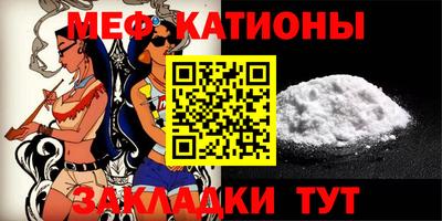 jwh Пушкино