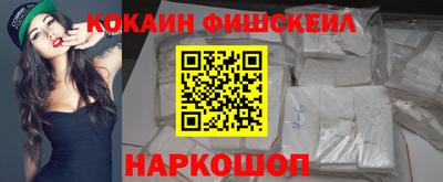 jwh Пушкино