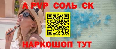 марихуана Пыть-Ях
