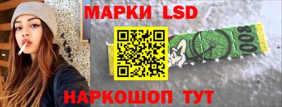 марихуана Пыть-Ях