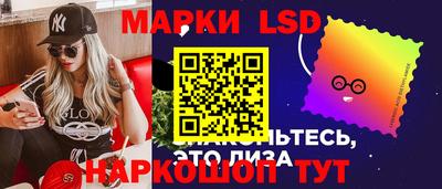 марихуана Пыть-Ях