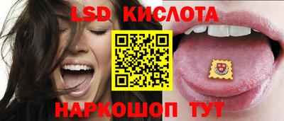марихуана Пыть-Ях