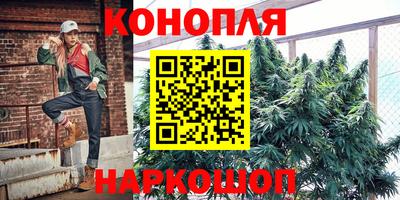 jwh Пушкино