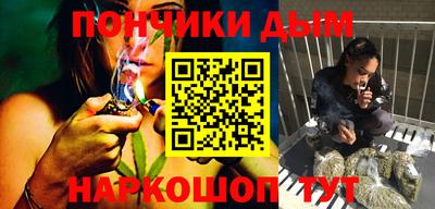 тгк Пугачёв
