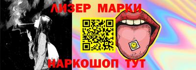 марихуана Пыть-Ях