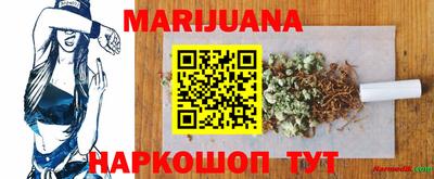 тгк Пугачёв