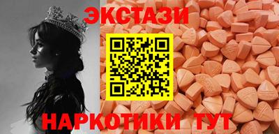 jwh Пушкино