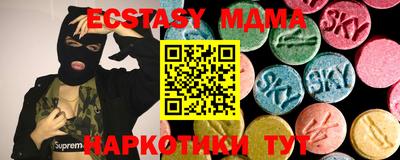 марихуана Пыть-Ях