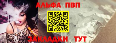 jwh Пушкино