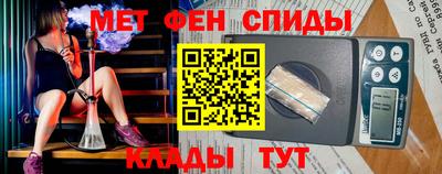 jwh Пушкино