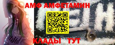 тгк Пугачёв