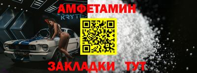 jwh Пушкино