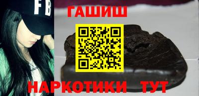 jwh Пушкино