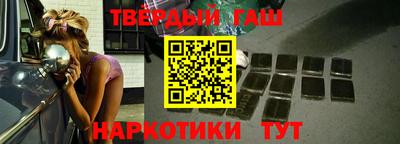 тгк Пугачёв