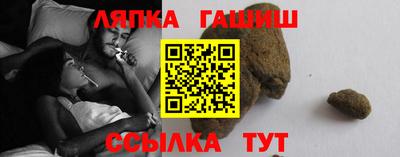 jwh Пушкино
