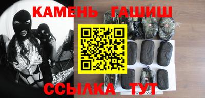 марихуана Пыть-Ях