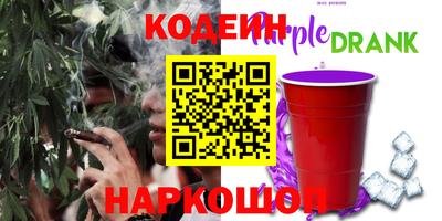 тгк Пугачёв
