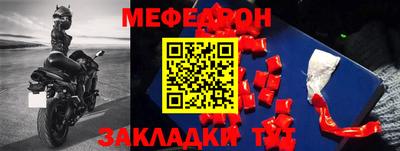 марихуана Пыть-Ях