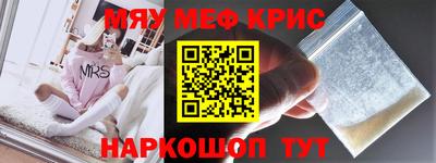 jwh Пушкино